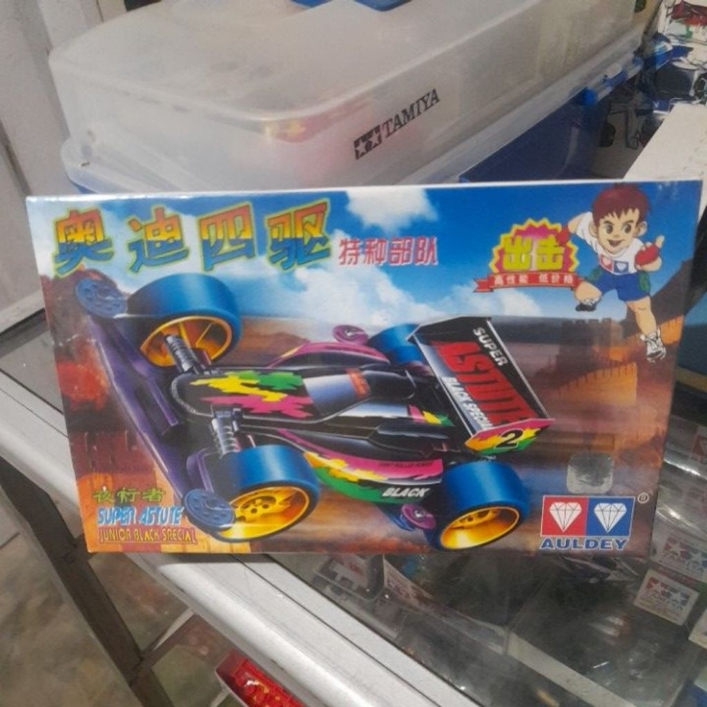 Mini4wd Astute auldey