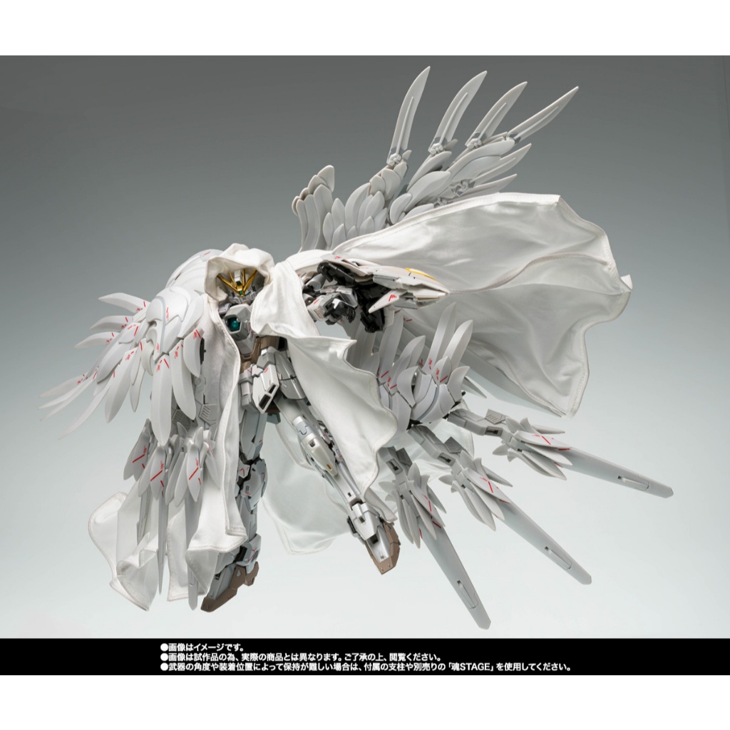 GFFMC WING GUNDAM ZERO CLOAKED CUSTOM GUNDAM FIX FIGURATION METAL COMPOSITE