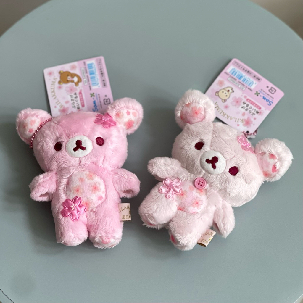 [READY] Rilakkuma Korilakkuma Plush keychain bagcharm Gantungan kunci boneka Pink Spring Sakura Limi
