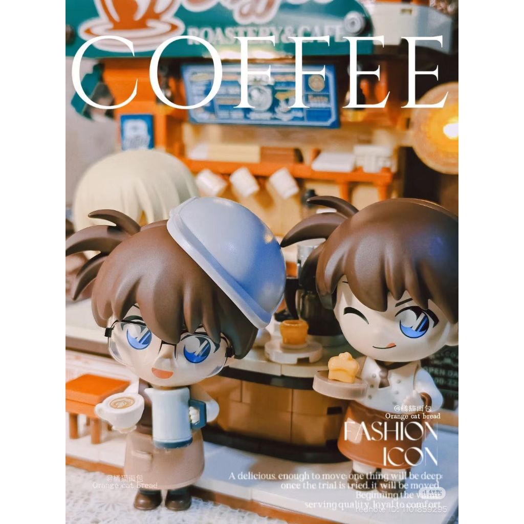 Keeppley Detective Conan Coffee Shop Figures