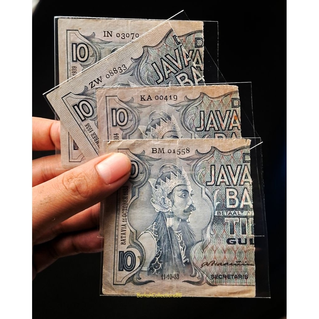 uang 10 gulden wayang senering kiri asli