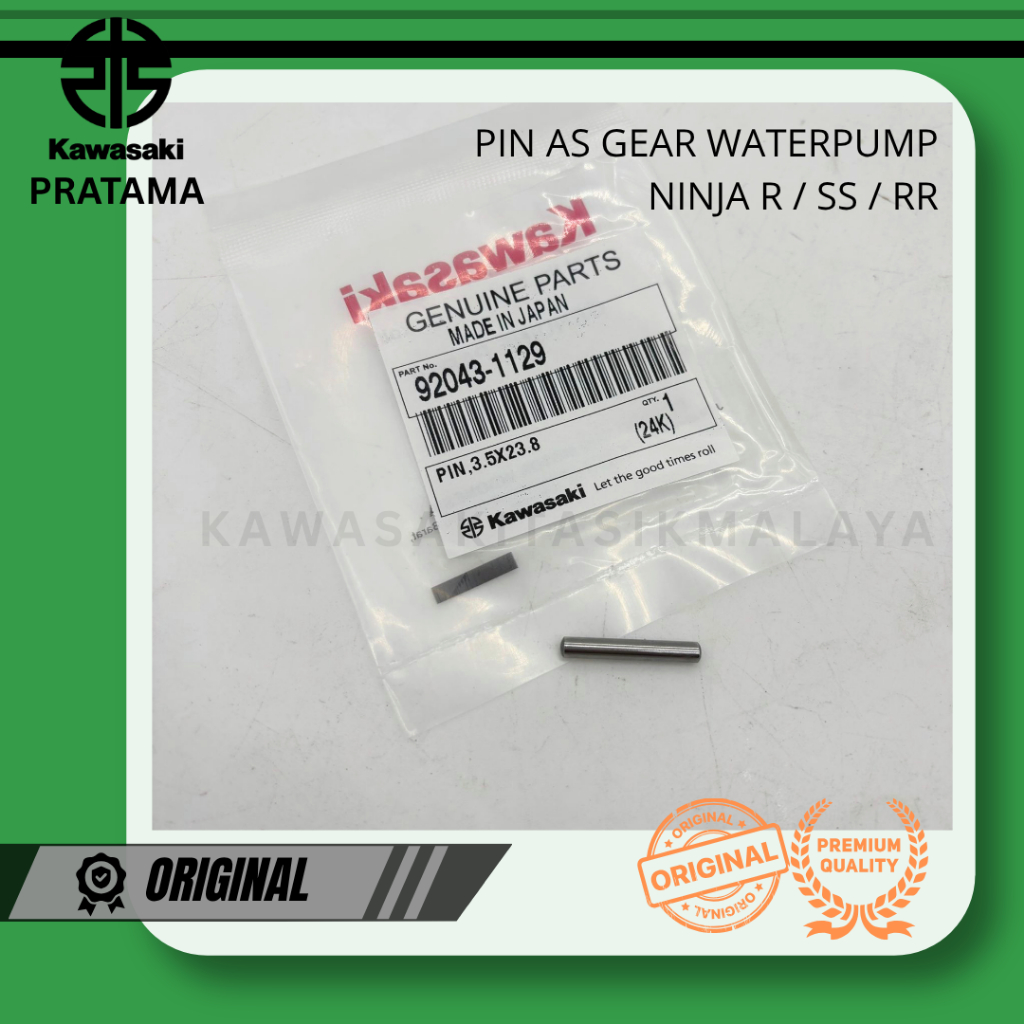 PIN AS GIR GEAR WATERPUMP NINJA R SS RR NEW OLD ZX CBU 150 PIN AS WATER PUMP 92043-1129 ORI ORIGINAL