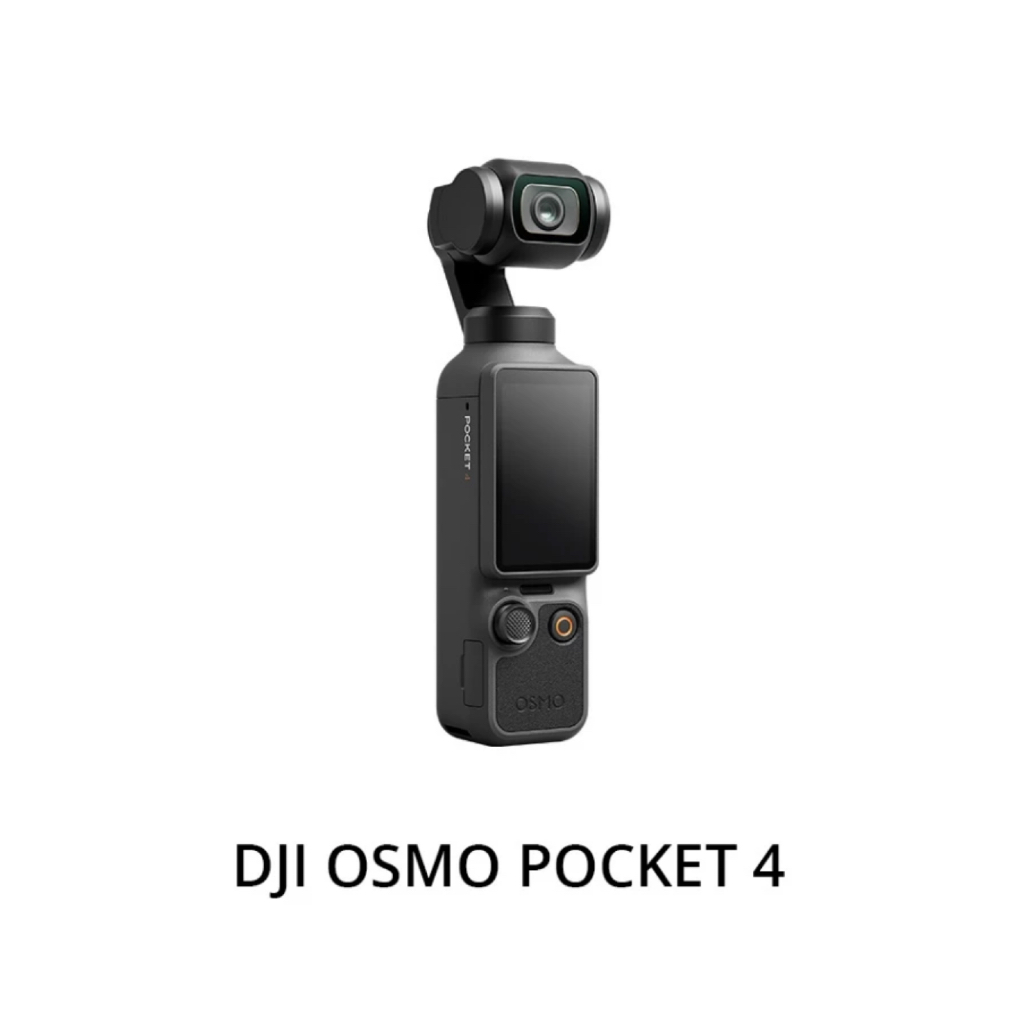 DJI Osmo Pocket 4 - Creator Combo
