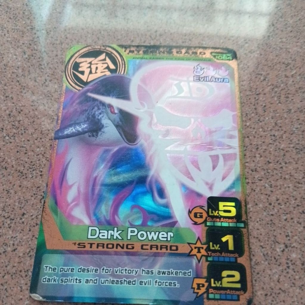 kartu animal kaiser dark power