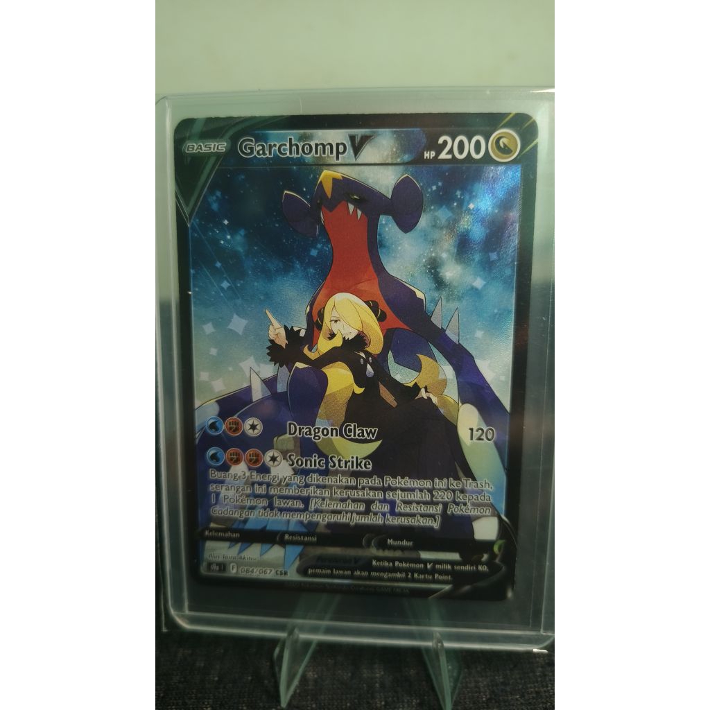 Garchomp V CSR indo pokemon tcg