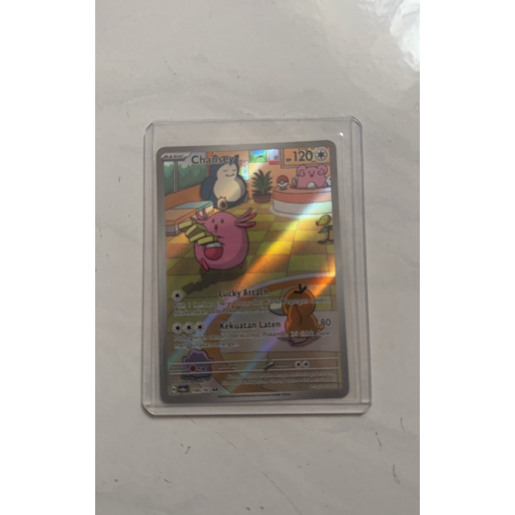 Pokemon AR Chansey