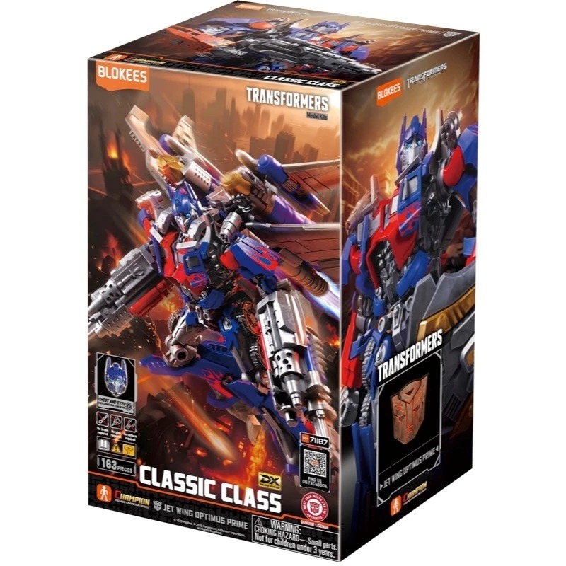 Blokees DX Jet Wing Optimus Prime Transformers Champion Class