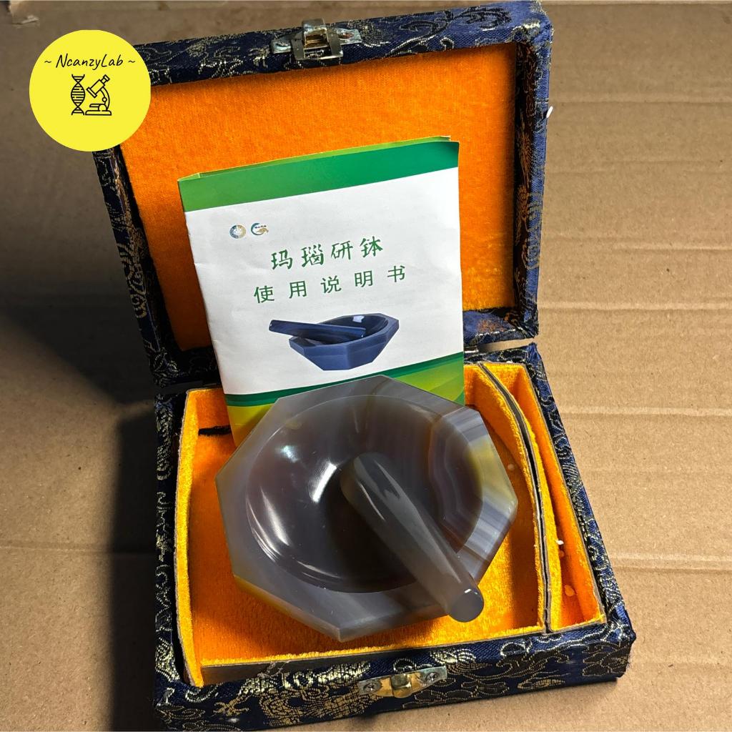 Agate Mortar And Pestle 80 mm