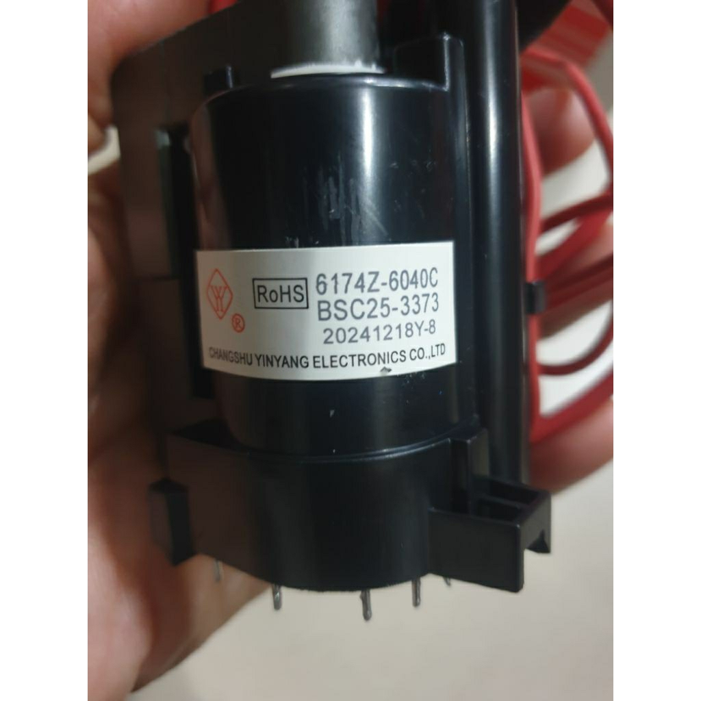 FBT 6174Z-6040C