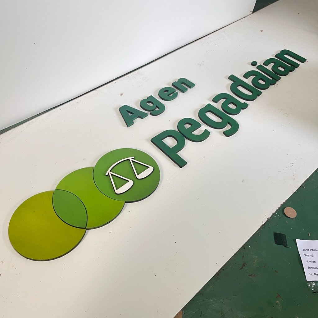 Logo Timbul Agen Pegadaian