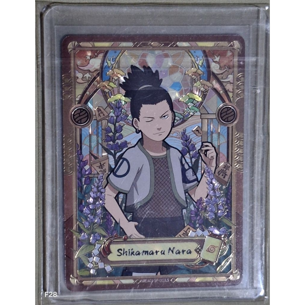 Kartu TCG/CCG Naruto-Shikamaru Nara SP