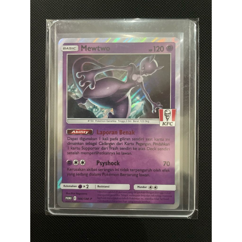 Kartu Pokemon Mewtwo Promo KFC Indonesia 084/SM-P (ID)
