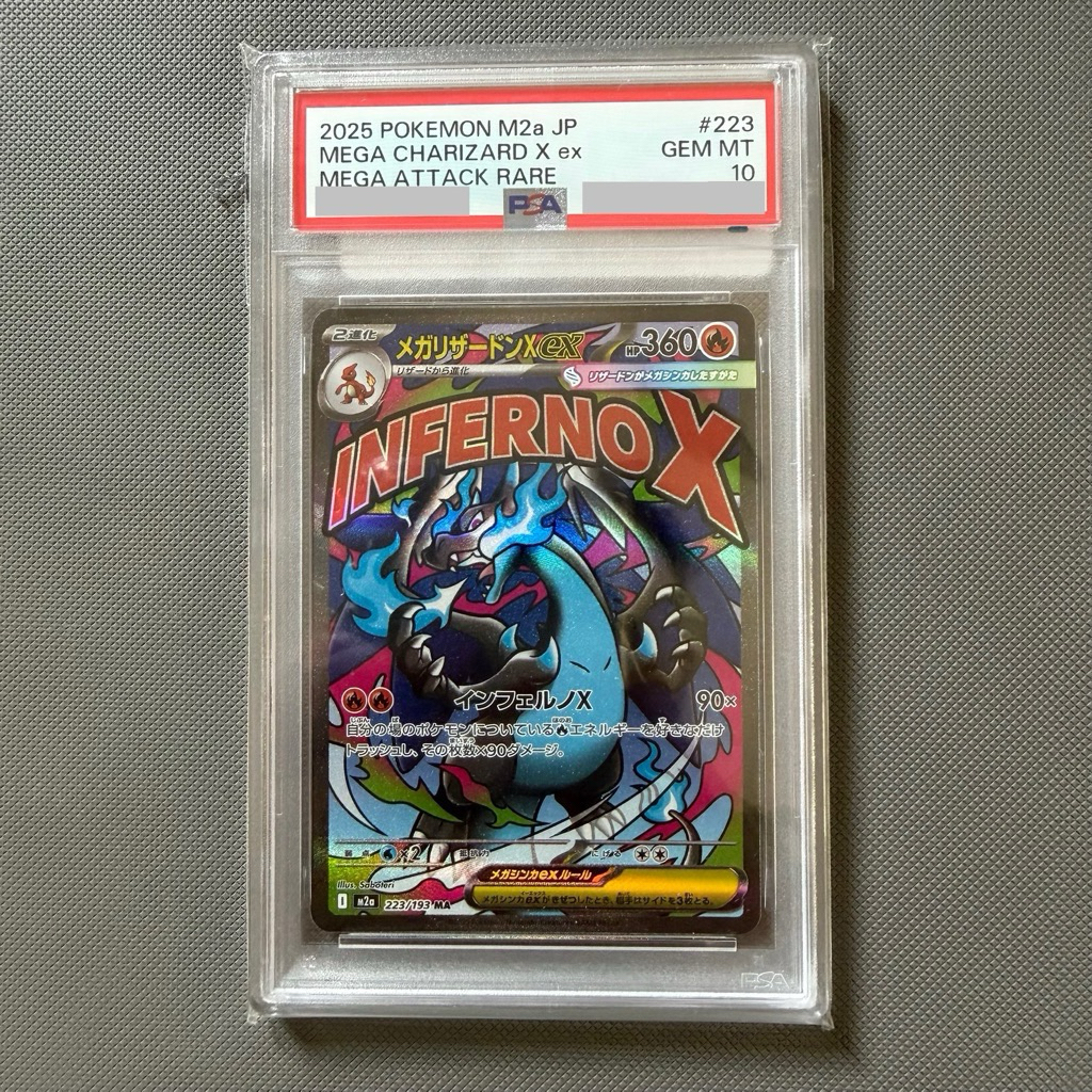 Kartu Pokemon TCG - Mega Charizard X EX PSA10 223/193 MA M2A Japan