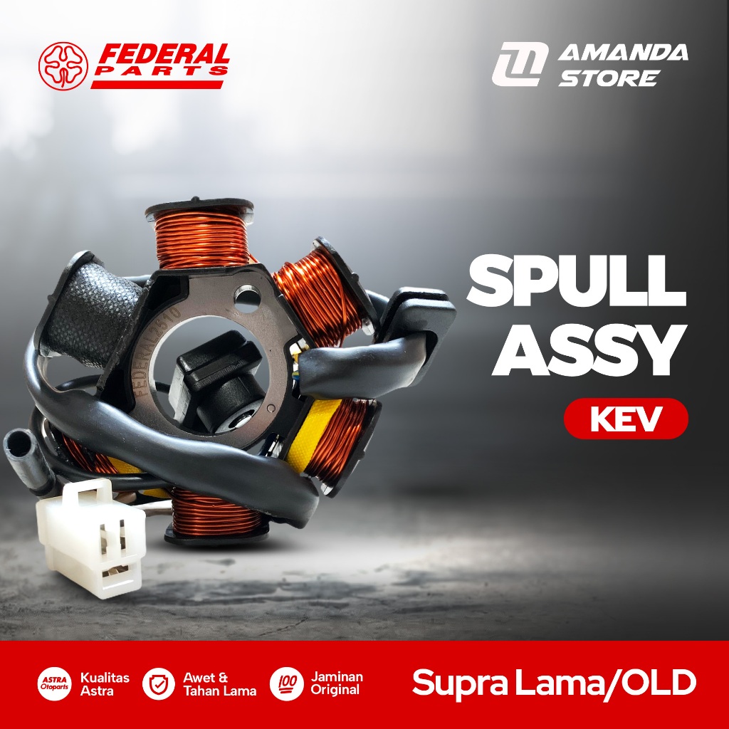 SPULL Spul Supra Lama Supra 100 (KEV) Original Federal Parts