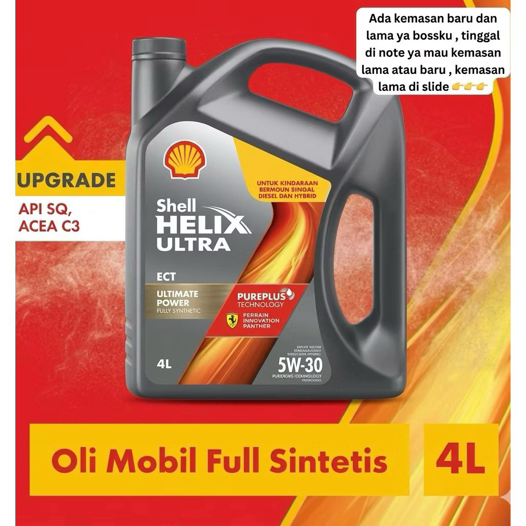 SHELL HELIX ULTRA SAE 5W/30