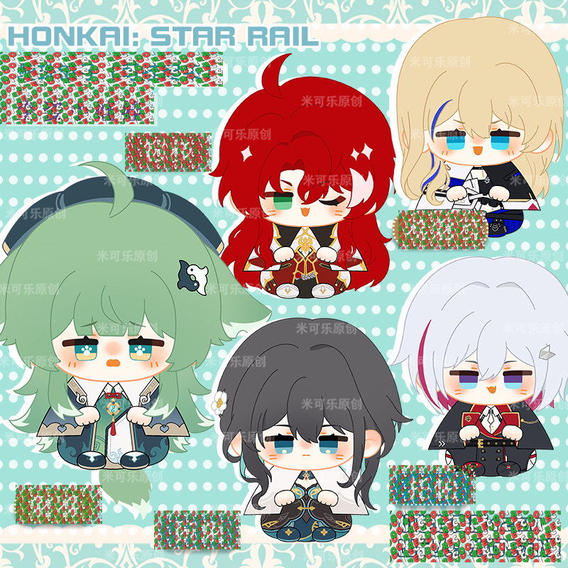 Boneka Honkai Star Rail HSR Plush HSR Doll Doll Silverwolf Doll Jingliu Doll Caleus Doll Gepard Doll