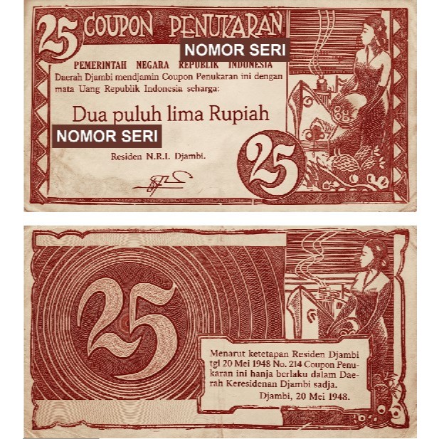 25 Dua Puluh Lima Rupiah Kupon Penukaran Jambi souvenir replika repro