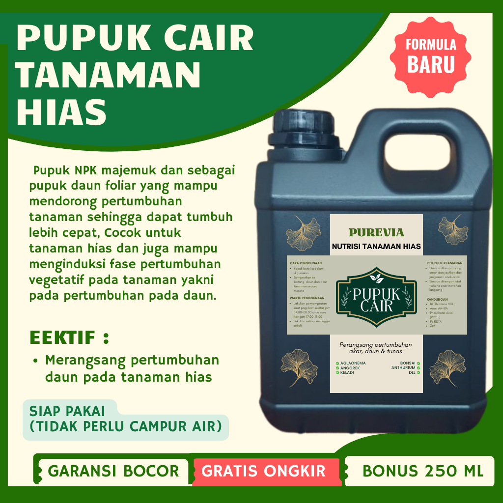PUREVIA PUPUK ORIGINAL PUPUK CAIR TANAMAN HIAS AGLONEMA ANGGREK BONSAI KELADI | PUPUK SIAP PAKAI