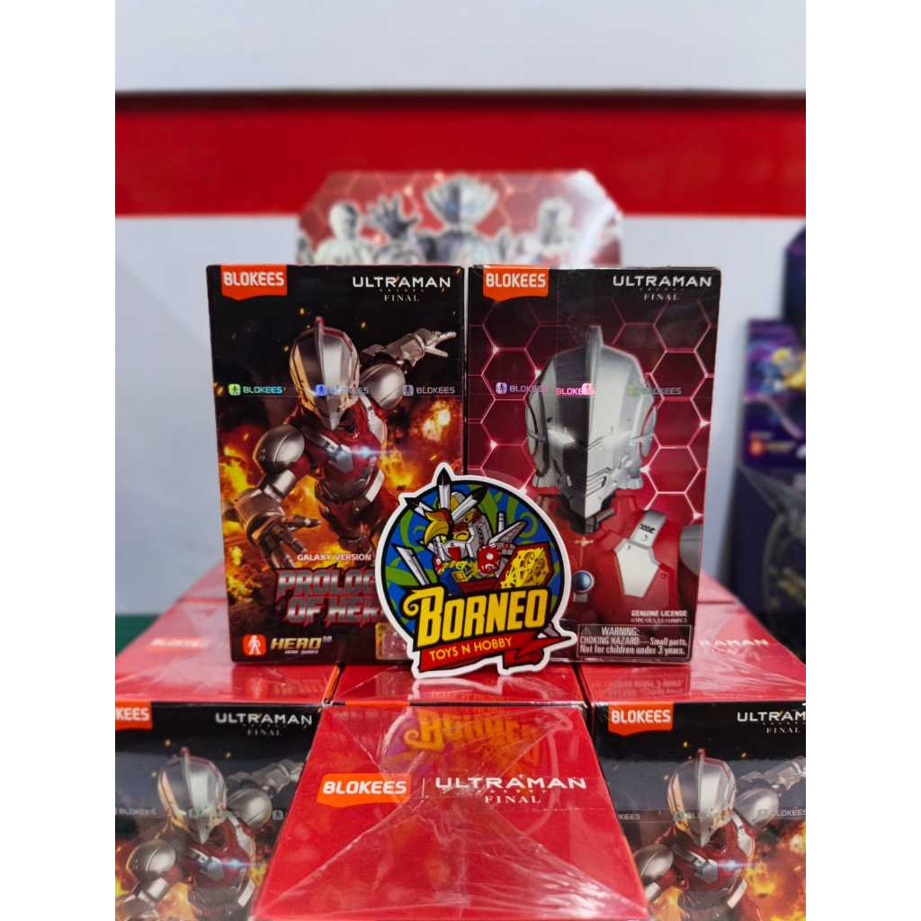 BLOKEES ULTRAMAN GVS-01 ( MOBILE VERSION ) NETFLIX BLAZAR'S STARLIGHT BLIND BOX