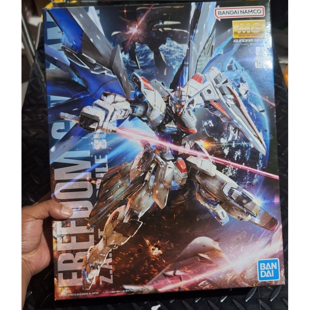MG Freedom 2.0 Bandai MISB