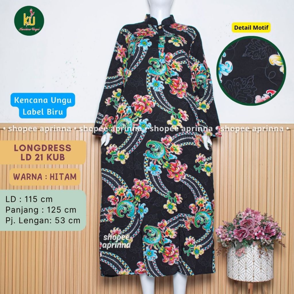 LD21 Daster Panjang Kencana Ungu Kerah Shanghai Baju Wanita Dewasa Busui Friendly Bahan Adem
