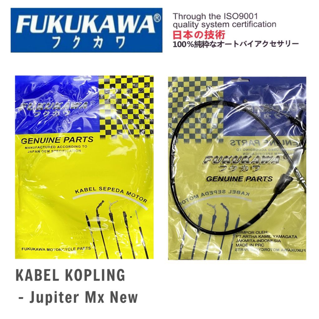 KABEL KOPLING JUPITER MX NEW FUKUKAWA tali kopling mx new