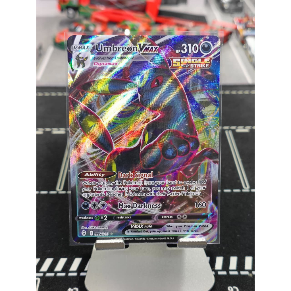 Pokemon TCG Eng - Umbreon VMAX
