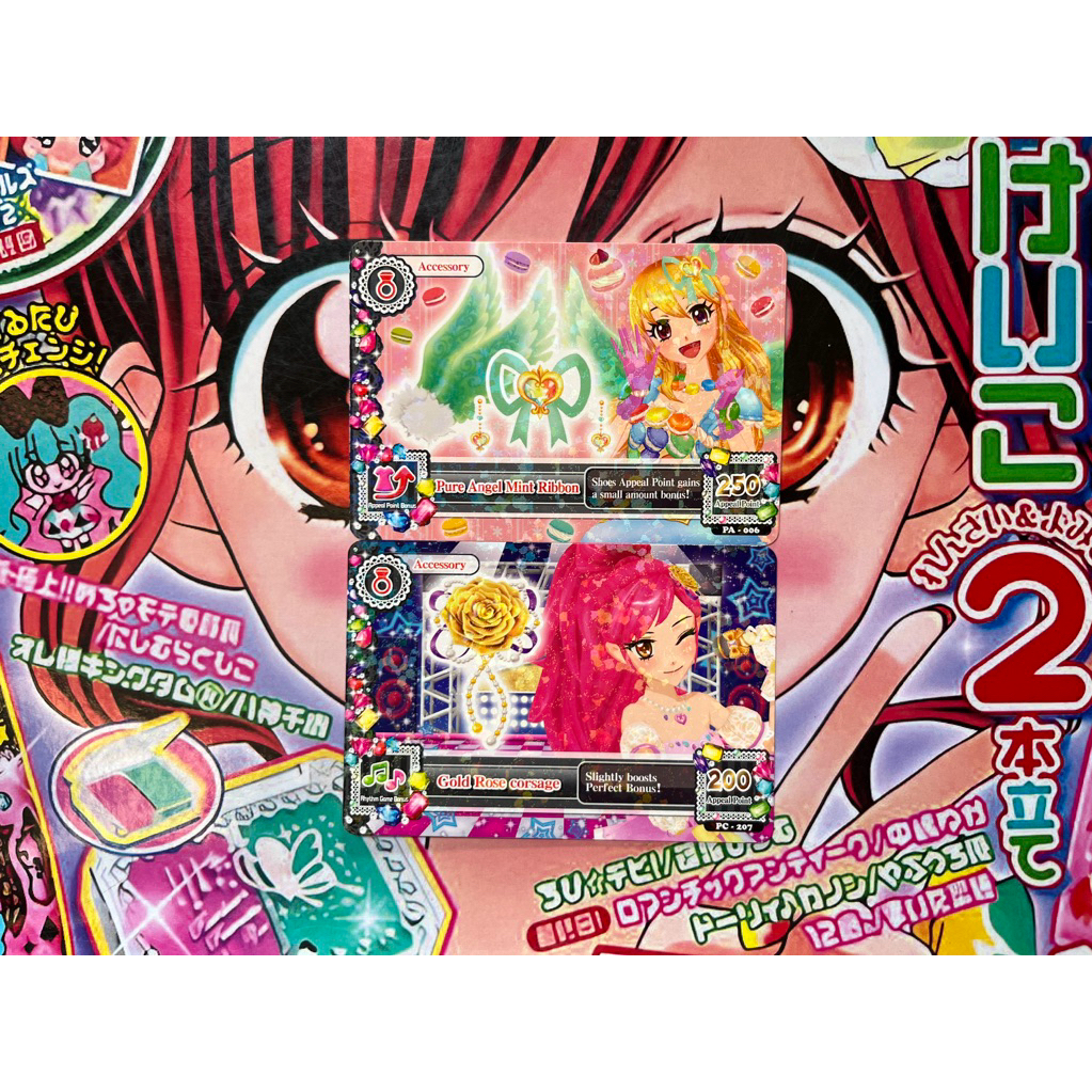 Kartu Aikatsu Seira Otoshiro Ichigo Hoshimiya Accessories Promotion Card Bahasa Indonesia Pure Angel