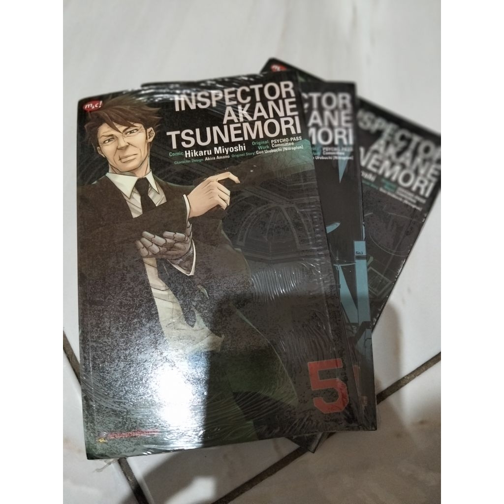 [Segel] Komik Inspector Akane Tsunemori