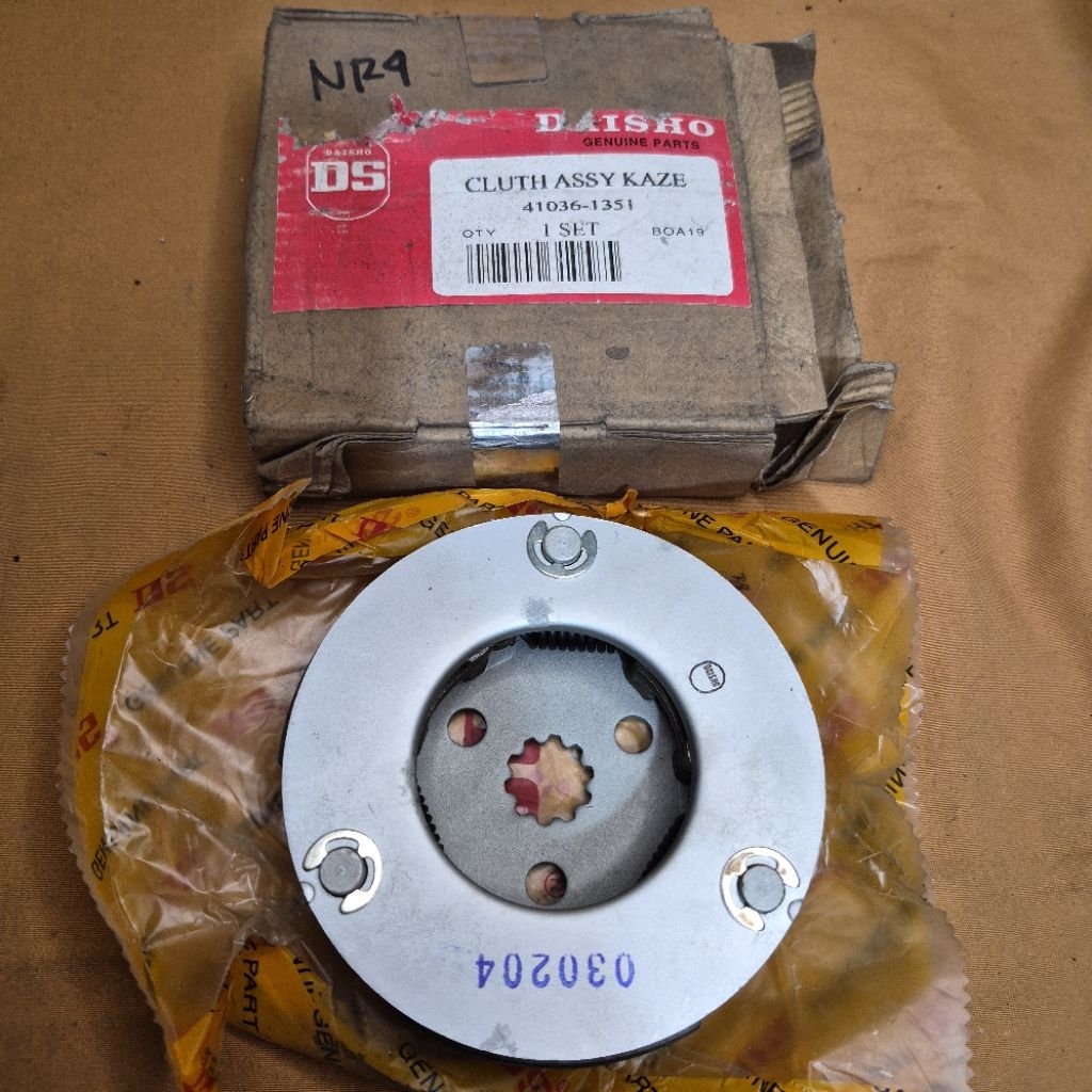 Kampas Ganda Assy Set Kawasaki Kaze KAZE Daisho NOS