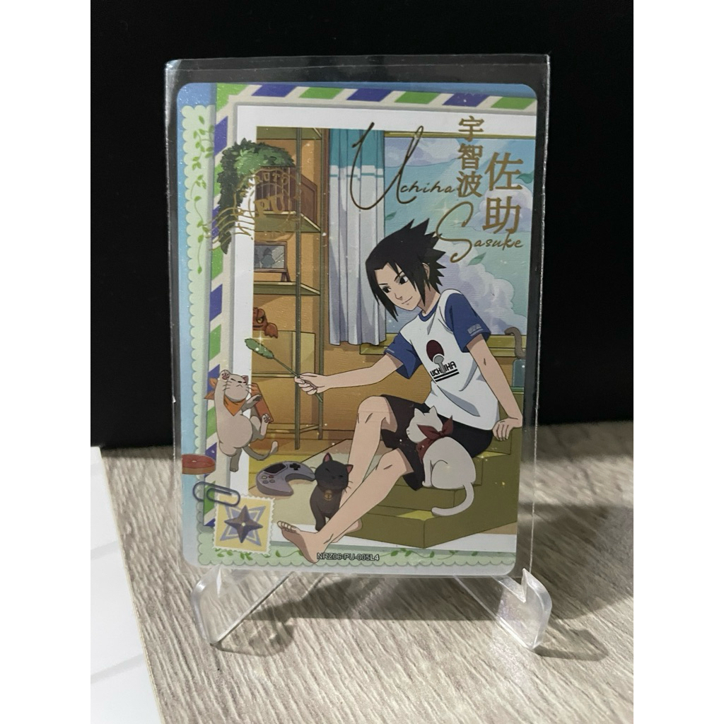 Uchiha Sasuke PU NRZ06-PU-005L4, Naruto Kayou CCG