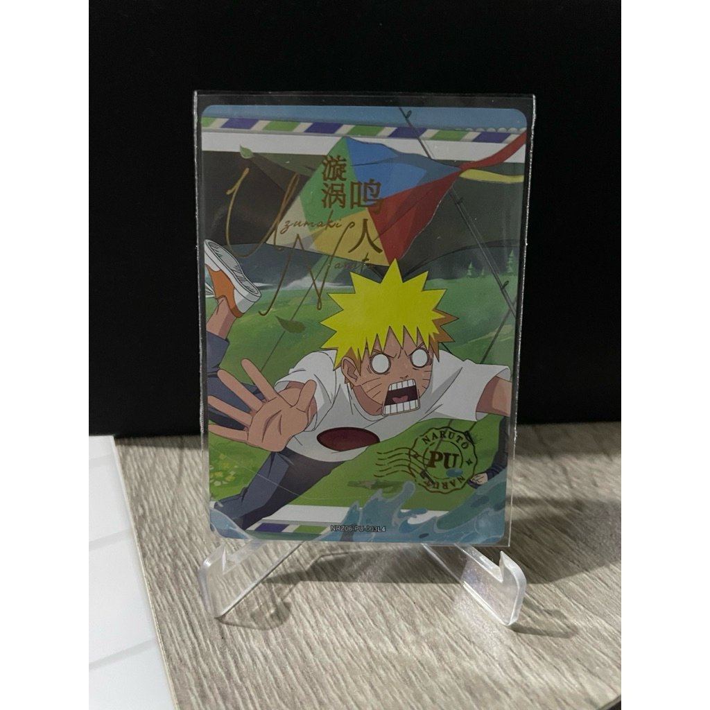 Uzumaki Naruto PU-003L4, Naruto Kayou CCG