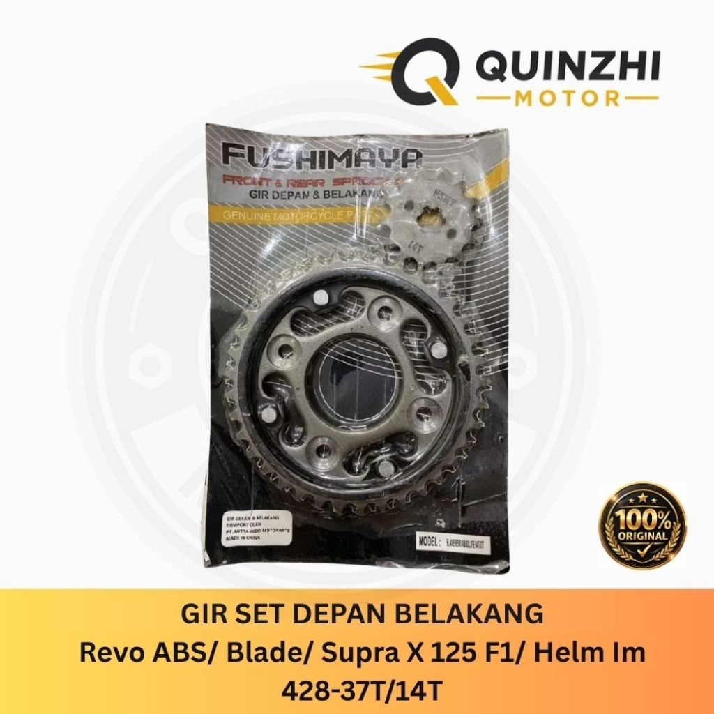 Gear Press Gir pres Depan Belakang Revo ABS/Blade/SupraX125 Helm in/SupraX125 F1 428-37T/14T