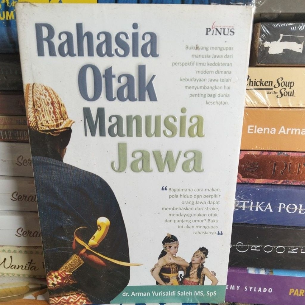 BUKU RAHASIA OTAK MANUSIA JAWA