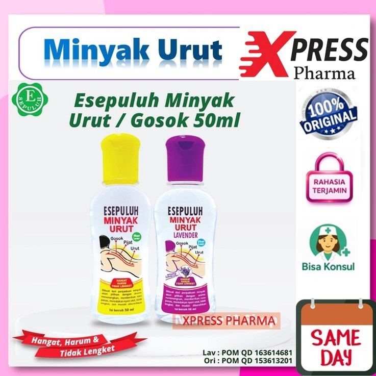 XPRESS  MINYAK URUT Esepuluh Aromaterapi Aromatherapy Lavender Original GPU Cap Lang Caplang E10 E 1