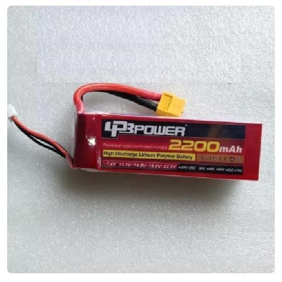 Lipo Battery Baterai LPB Nano 2200mah 3S 35C Lipo 3S