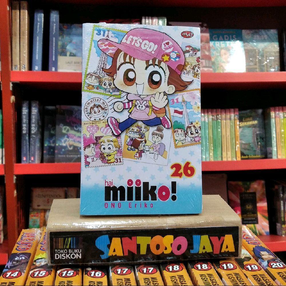 Komik Hai, Miiko 26 - Bookpaper by Eriko Ono