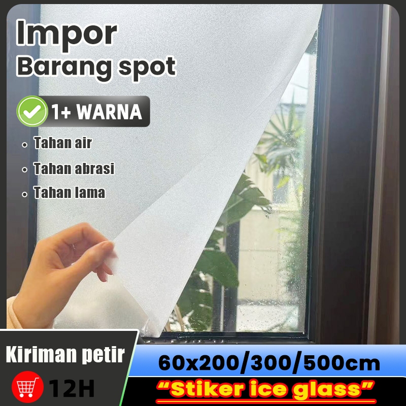 [Barang spot]  kaca sticker kaca jendela wallpaper kaca jendela stiker kaca jendela kaca wallpaper