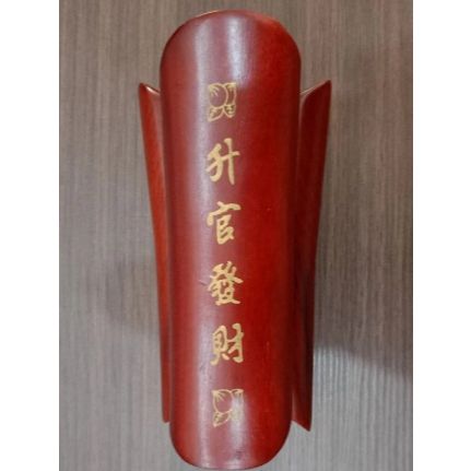 [FENGSHUI] Peti Mati Kecil untuk Fengshui Rezeki/Kua Cha 11cm Kayu Asli