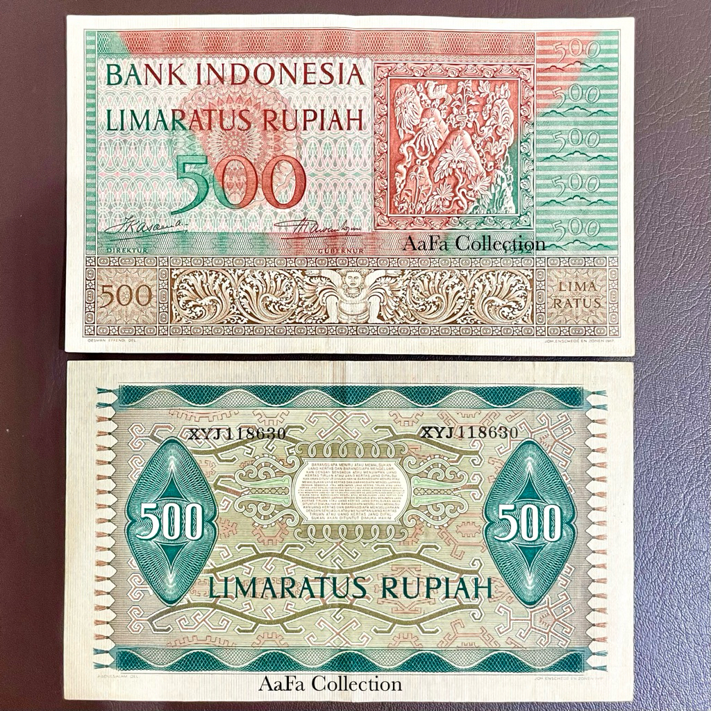 UANG KERTAS KUNO 500 SERI BUDAYA 1952