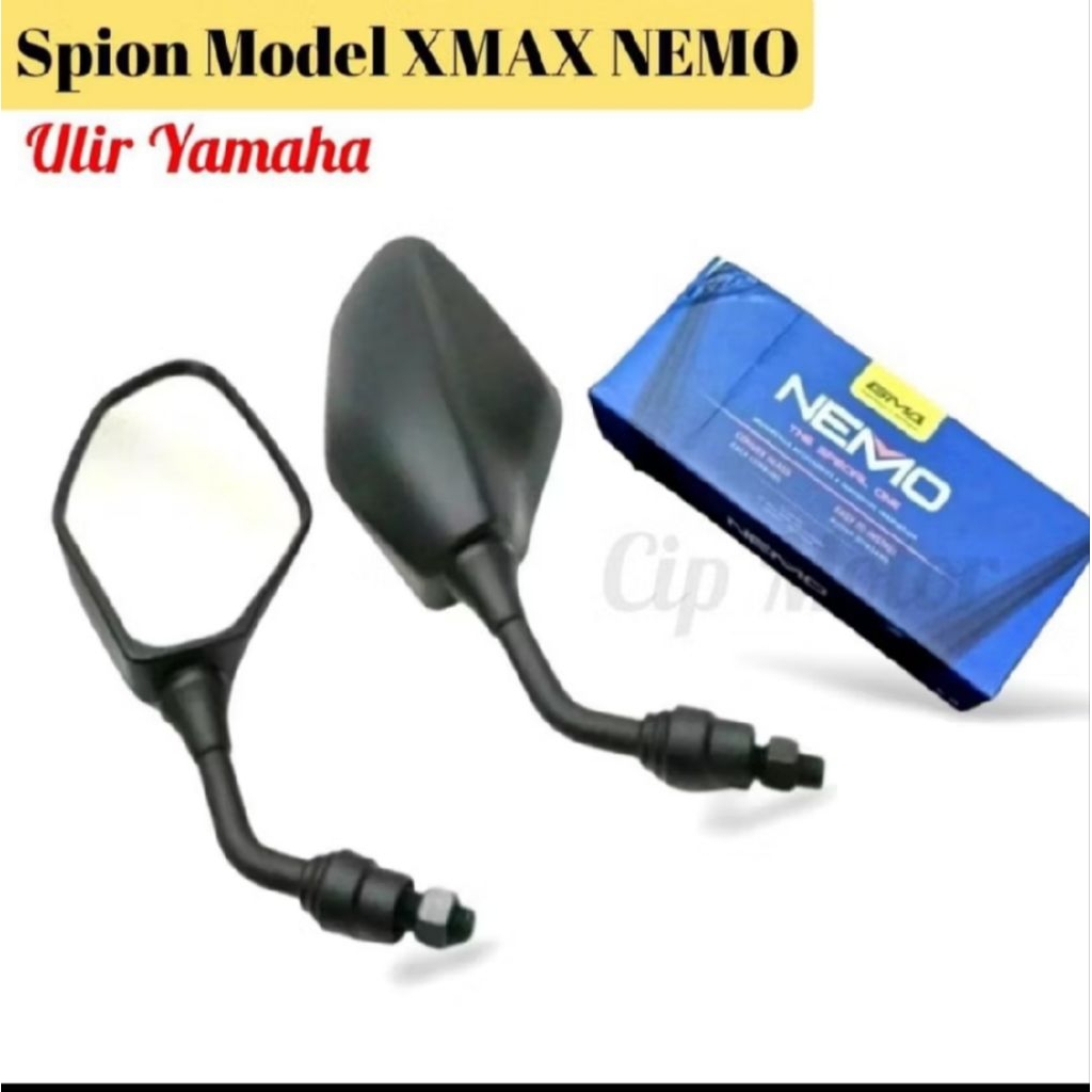spion XMAX Nemo spion Nemo xmax