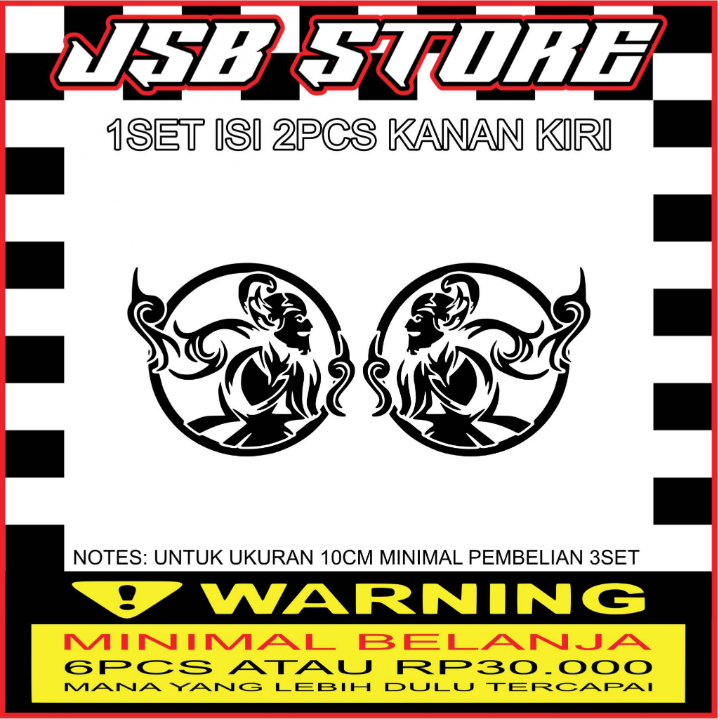 CUTTING STICKER WAYANG PO HARYANTO V2 Stiker Variasi MOTOR DAN MOBIL PICKUP BUS TRUCK