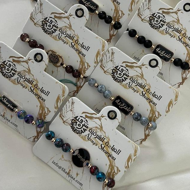 READY STOCK‼️Gelang SHARQIAA by Butik Abaya Sharqiaa Saudi Arabia//Gelang Sharqiaa Original dari Mek