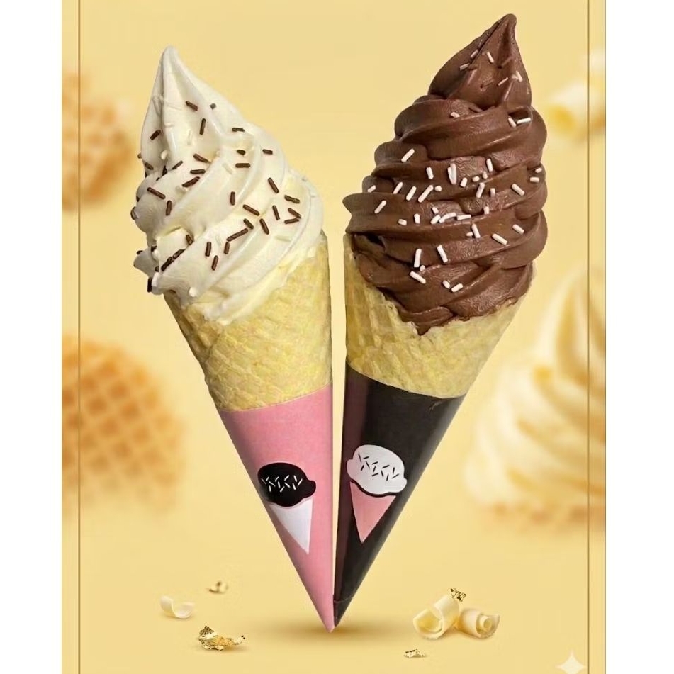 Kertas Waffle Eskrim | Papercone Ice Cream | Kertas Contong Es Krim | Kertas Cone Es Krim Tinggi 11c