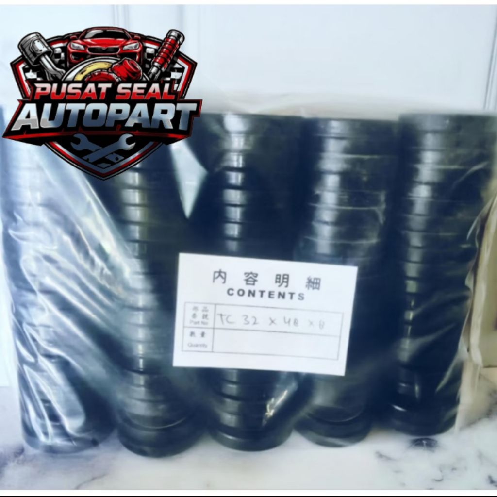 OIL SEAL TC 32X48X8 SEAL 32 48 8