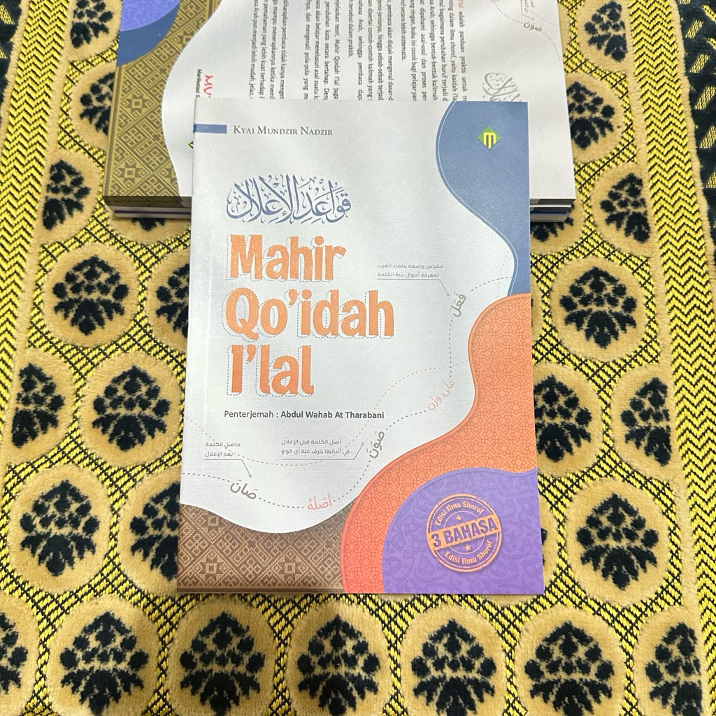 Terjemah Qoidah I’lal Dilengkapi Makna Pesantren Dan Keterangan Tambahan Soft Cover | Mahir Qoidah I
