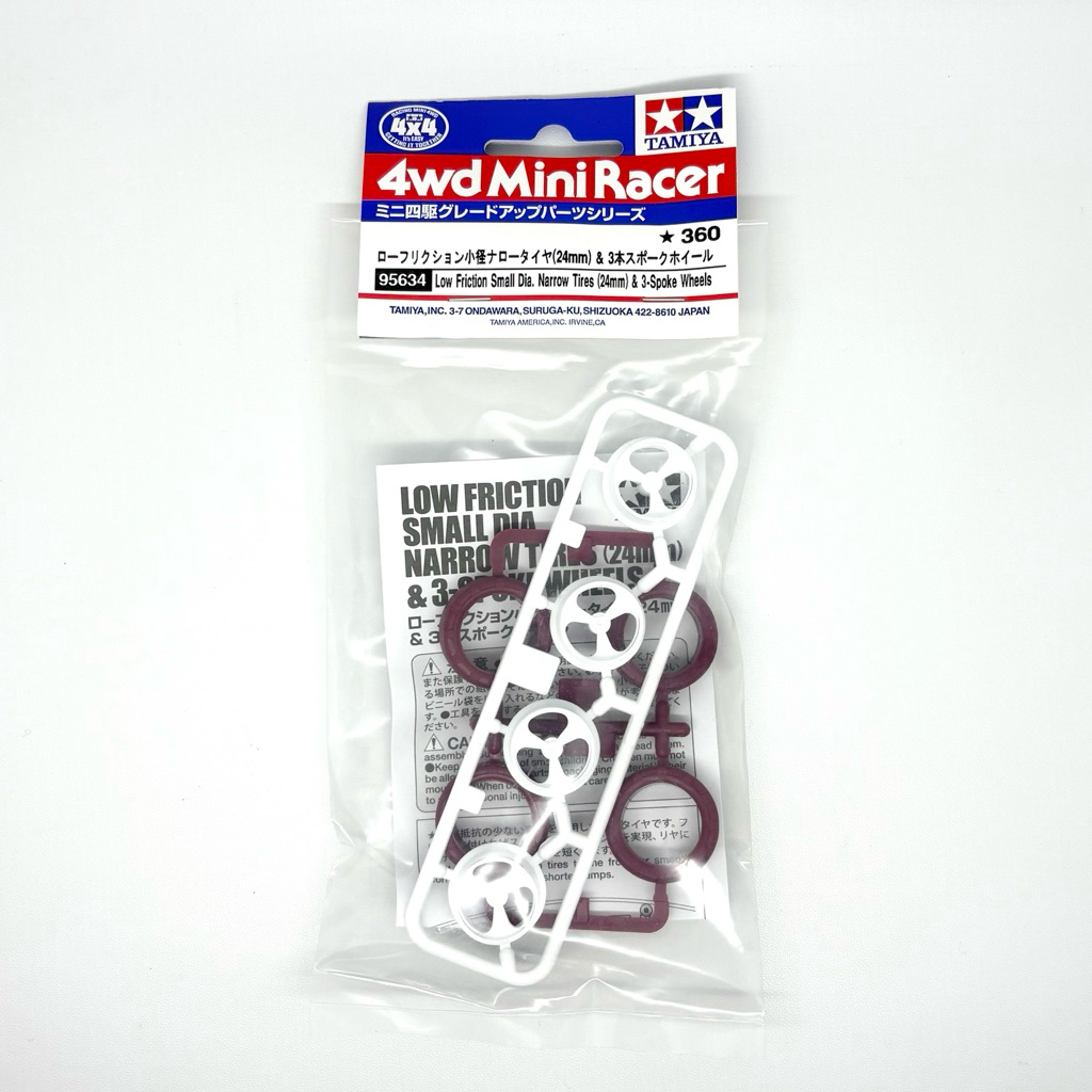Tamiya 95634 Low Friction Maroon Small Dia Narrow Tires 24mm & 3 Spoke Wheels