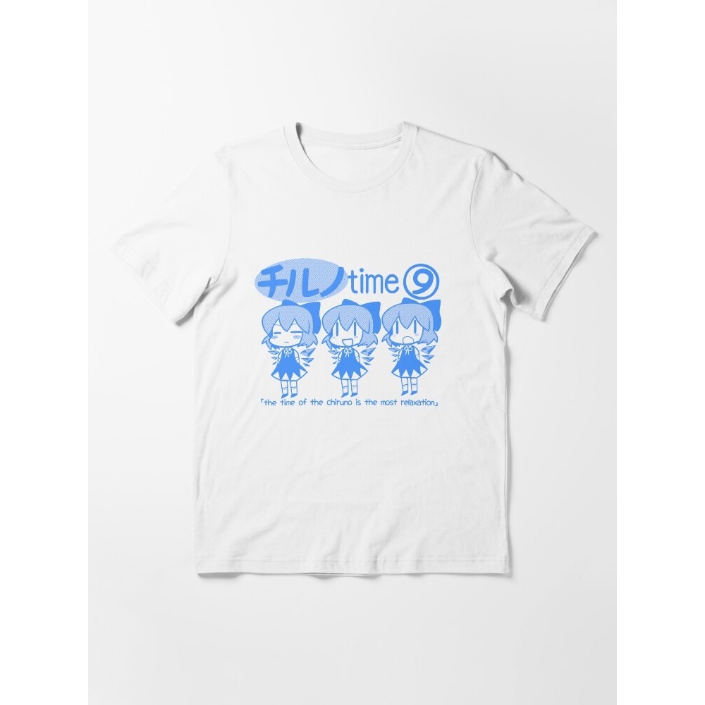 Kaos Touhou Chill Cirno Time Essential T-Shirt