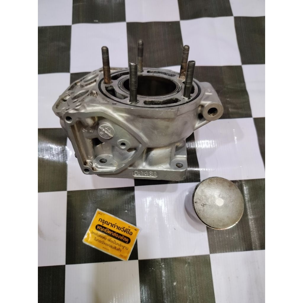 blok ninja r rr ss ob + piston