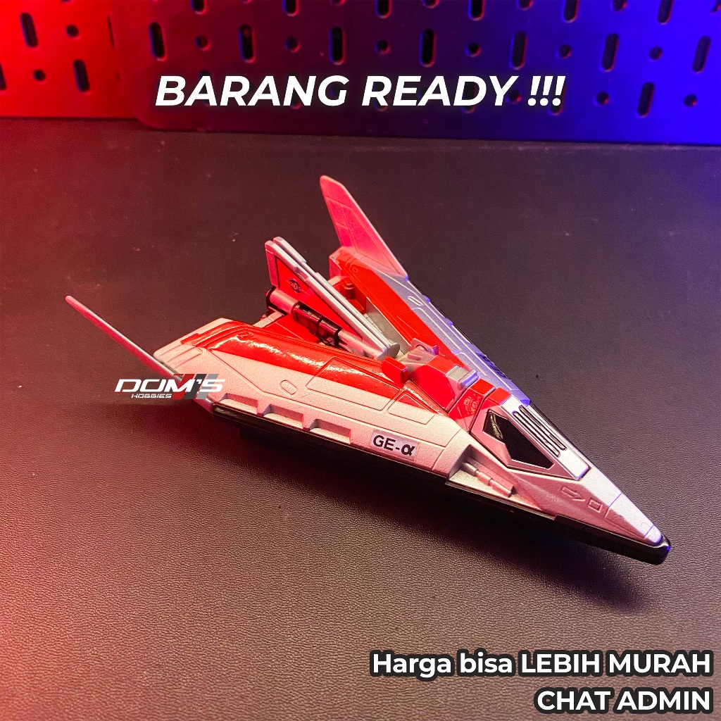 PESAWAT ULTRAMAN DX GUTS EAGLE ALPHA - BANDAI - ULTRAMAN DYNA